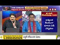 నేను పుట్టి పెరిగింది విజయవాడ లోనే..ఎవ్వడూ గెలవడు | Jonnavithula Shocking Comments | ABN Telugu  - 02:50 min - News - Video