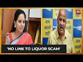 KCR's daughter responds after BJP calls her AAP-Liquor Mafia 'Middleman'