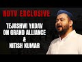 Tejashwi Yadav On Nitish Kumar: Didnt Want To Ally With Nitish Kumar Initially