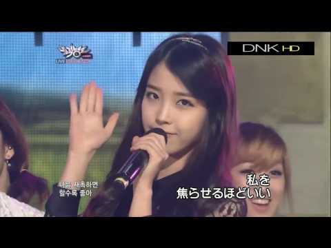 아이유 - 너랑 나|교차편집 (IU - You and I|STAGE MIX)