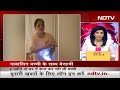 Gurugram: नाबालिग Maid से मारपीट और अश्लीलता, Police ने दर्ज किया मामला  - 05:19 min - News - Video