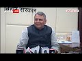 Election Result 2023: एक जुट नहीं रहने का परिणाम हमलोग देख चुके हैं -Vijay Choudhary | ABP News  - 09:15 min - News - Video
