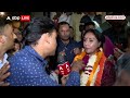 Rajasthan New CM Bhajan Lal: एक्शन में उपमुख्यमंत्री Diya Kumari, Congress को लिया आड़े-हाथों | ABP  - 02:54 min - News - Video