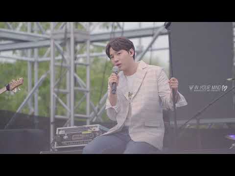 멜로망스 - 좋은 날 #180902 @썸데이페스티벌