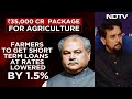Cabinet Approves 1.5% Interest Aid On Agriculture Loan | The News