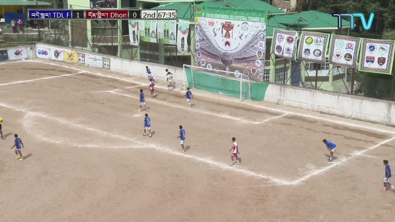 Highlights: 30th GCMGC 1st Semi Final - TDL FC vs Dhondupling FC