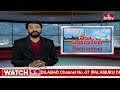 నగరం పై పగబట్టిన సూర్యుడు.. ఇది ట్రైలర్ మాత్రమే.. | Pakka Hyderabadi | hmtv  - 05:00 min - News - Video