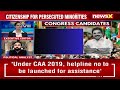 When Should Netas Retire From Politics? | Do Youth Faces Deserve A Chance? | NewsX - 28:35 min - News - Video
