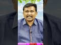 తెలుగుదేశం కి వృద్ధుల షాక్  - 01:00 min - News - Video