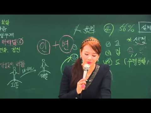 이지영 선생님의 멘토링