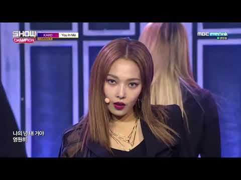 KARD (카드) - You In Me (유 인 미) Comeback Stage Mix 무대모음 교차편집