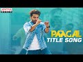 Paagal title video song ft. Vishwak Sen as lover boy