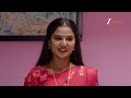 Ennallo Vechina Hrudayam | బాల ప్రేమ   మైకం  లో త్రిపుర