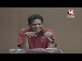 LIVE : Round Table Meeting On Caste Census | Akunuri Murali | Justice Eswaraiah | V6 News - 04:57:57 min - News - Video