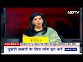 Amit Shah Slams Congress: राम मंदिर पर अमित शाह ने विपक्ष पर बोला तीखा हमला  - 02:23 min - News - Video