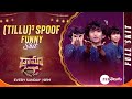 Tillu Cube Spoof Full Skit | Nihar Reddy | Drama Juniors7 | Every Sun @ 9PM | Zee Telugu