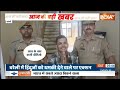 Bareilly News : पहले धमकी, अब गिड़गिड़ाया, पुलिस ने सबक सिखाया | Communal Tension | UP News  - 09:01 min - News - Video