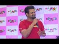 నా భార్య వల్లే | Manchu Manoj About His Wife Bhuma Mounika | Manchu Manoj | Indiaglitz Telugu  - 09:02 min - News - Video