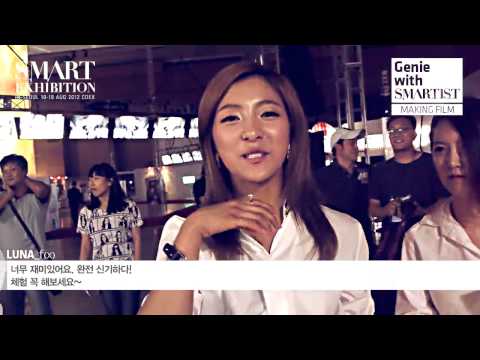 120903 Genie with SMARTIST Making Film - EXO (2)