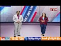 నాగర్‌కర్నూల్‌ భహిరంగ సభకు ప్రధాని మోదీ | PM Modi Public Meeting in Nagarkurnool | ABN Telugu  - 05:33 min - News - Video