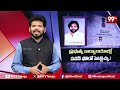 AP High Court Big Shock to YCP over Pawan Kalyan Photo in Govt Offices..పవన్ ఫోటోపై హై కోర్ట్ సంచలనం  - 07:34 min - News - Video
