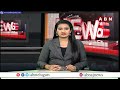 నష్టాలతో ముగిసిన స్టాక్ మార్కెట్లు | Stock Markets | ABN Telugu  - 01:25 min - News - Video