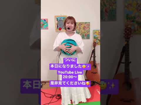 2021年8月7日