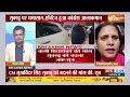 Rajya Sabha Election Himachal Result Updates: हार के बाद एक्टिव हुई कांग्रेस Congress | Breaking  - 01:09 min - News - Video