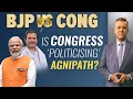 Agnipath Scheme News | EC Wrong To Tell Congress To Not Politicise Agnipath Scheme: P Chidambaram