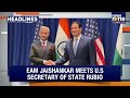 Coaching Rules | Himachal Climate | Jaishankar-Rubio | Hyderabad Floods | Zubeen Garg | News9  - 02:53 min - News - Video