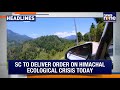 Coaching Rules | Himachal Climate | Jaishankar-Rubio | Hyderabad Floods | Zubeen Garg | News9