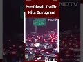 Video: Huge Traffic Jam On Delhi-Gurugram Expressway, Ambulance Stuck Too - 00:59 min - News - Video