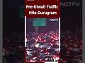 Video: Huge Traffic Jam On Delhi-Gurugram Expressway, Ambulance Stuck Too