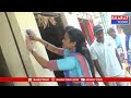 మహబూబాబాద్: బీఎస్పీ అభ్యర్థి కోనేటి సుజాత ఎన్నికల ప్రచారం | Bharat Today  - 03:12 min - News - Video
