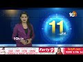 ప్రధాని మోదీకి  ప్రశ్నలు సంధిస్తూ హైదరాబాద్‍లో బ్యానర్లు | PM Modi Hyderabad Tour Updates |10TV News - 01:40 min - News - Video