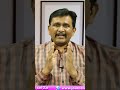 అమరావతి  గుర్తు తెచ్చుకోండి  - 01:00 min - News - Video