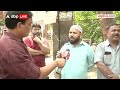 LIVE: चुनाव के बीच मुंबई के मुस्लिमों का पीएम मोदी पर बड़ा बयान | Elections 2024 | NDA | BJP |PM Modi  - 00:00 min - News - Video