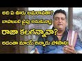 Comedian Prudhvi on AP Capital, SCS