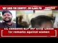 Delhi CM Sent To Tihar Jail | 15 Days Judicial Custody | NewsX  - 06:18 min - News - Video