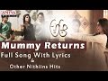 A AA : Mummy Returns Full Song With Lyrics