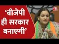 UP Election 2022: Aparna Yadav ने BJP में आकर Akhilesh और परिवार पर क्या कहा ?