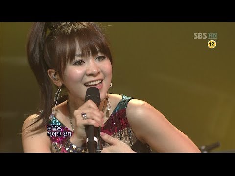 090906 체리필터 - 피아니시모(인기가요)