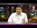 Janasena Plan Of Action Exposed జనసేన ప్లాన్ అద్బుతం  - 01:12 min - News - Video