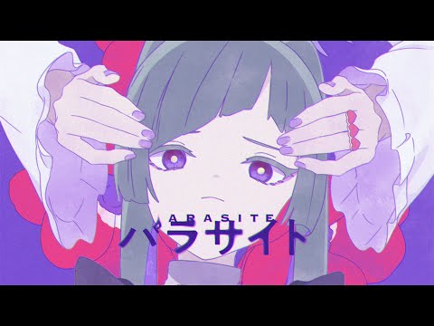 いろはです。 紫乃楼いろは (@il0ha1) / X