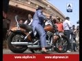 Women's Day: Cong. MP reaches Parliament on Harley Davidson bike
