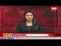 వైసీపీ సునీల్ కుమార్ ప్రచారాన్నిఅడ్డుకున్న జనసేన నేతలు : YCP Sunil Kumar VS Janasena Leaders : 99TV  - 00:36 min - News - Video