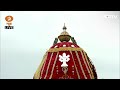 Rath Yatra 2025 LIVE | Jagannath Rath Yatra 2025 LIVE | Puri Jagannath Temple LIVE | Rath Yatra  - 10:18:25 min - News - Video
