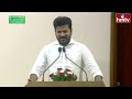 చంద్రబాబుతో పోటీకి సిద్ధమంటున్న రేవంత్ | CM Revanth Reddy | CM Chandrababu | Jordar Varthalu | hmtv  - 02:14 min - News - Video