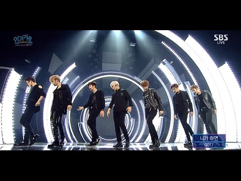 GOT7