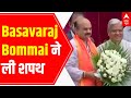 Basavaraj Bommai takes oath as the CM of Karnataka | LIVE report